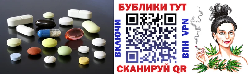 Ecstasy Дубай  Сасово 