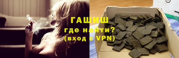 твердый Алексин