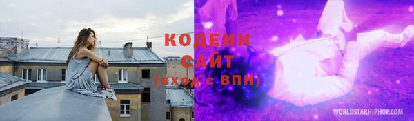 бутик Нея