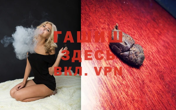 твердый Алексин