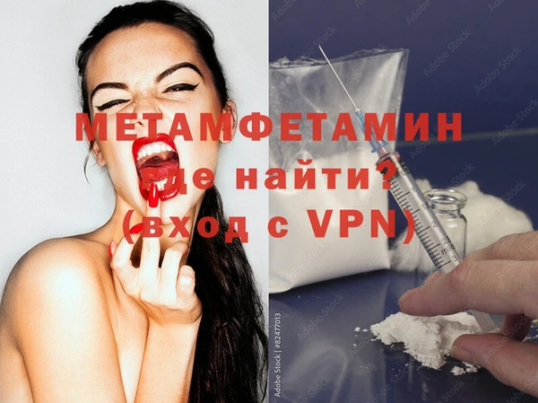 бутик Нея