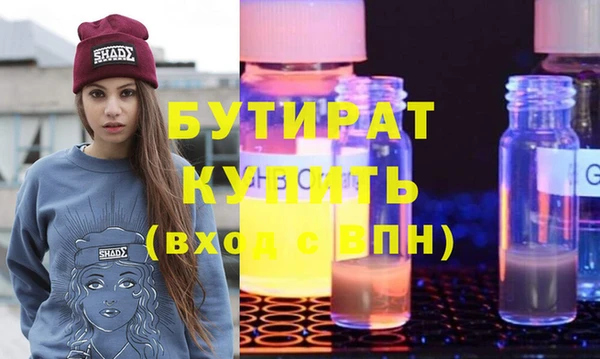 твердый Алексин