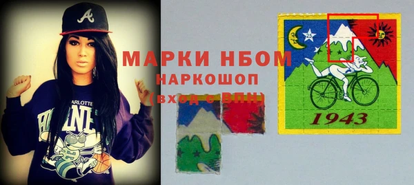 твердый Алексин