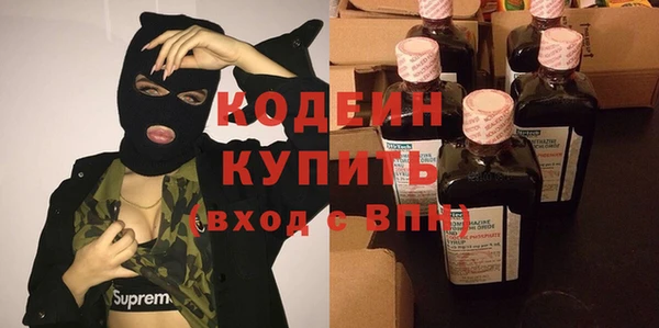 бутик Нея