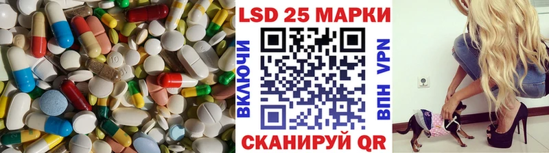 хочу наркоту  Сасово  Лсд 25 экстази кислота 