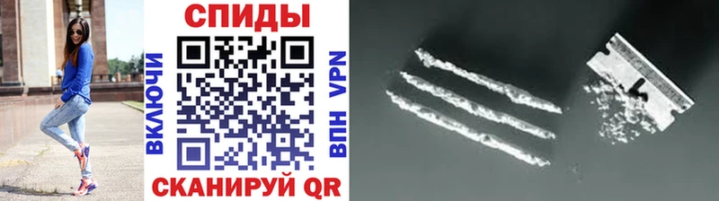 МЕТАМФЕТАМИН витя  blacksprut ссылки  Сасово  купить  